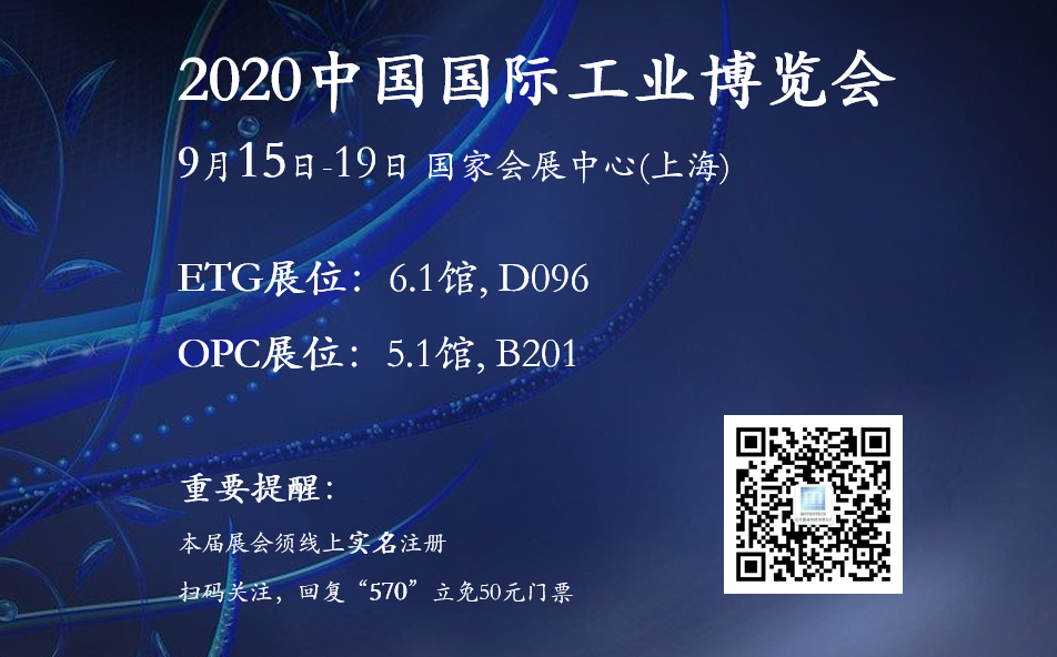 问鼎国际(中国区) - 官方网站