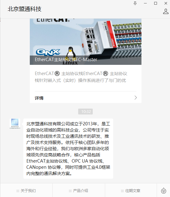 问鼎国际(中国区) - 官方网站