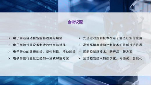 问鼎国际(中国区) - 官方网站