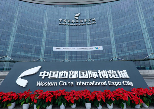 问鼎国际(中国区) - 官方网站