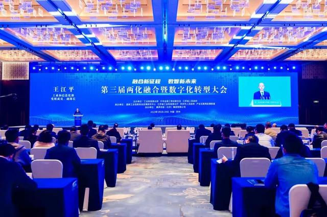 问鼎国际(中国区) - 官方网站