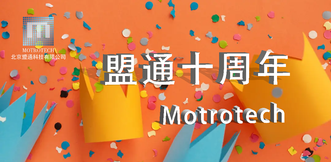 问鼎国际(中国区) - 官方网站