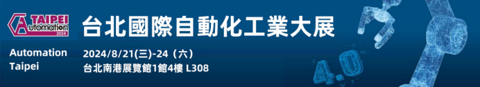 问鼎国际(中国区) - 官方网站