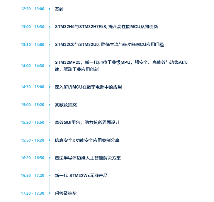 问鼎国际(中国区) - 官方网站
