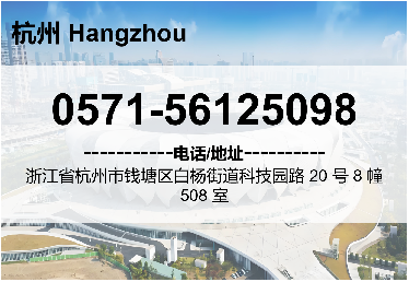 问鼎国际(中国区) - 官方网站